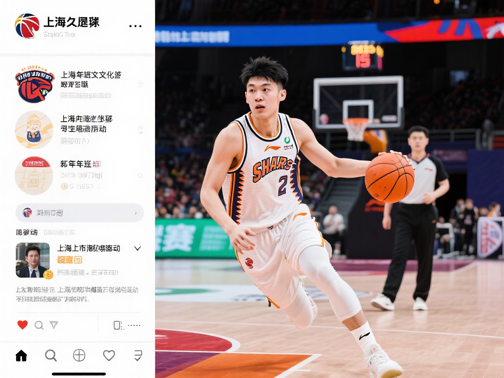 妻都需要思 妻都需要思