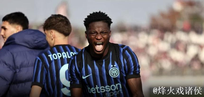 国米青训第五篇:从试验品到全能中场——卡马特的成长故事 国米青训第五篇:从试验品到全能中场——卡马特的成长故事